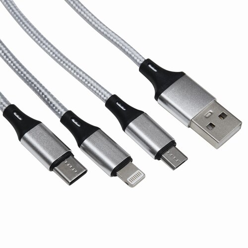 CHARGE DISTANCE - Ladekabel CHARGE DISTANCE